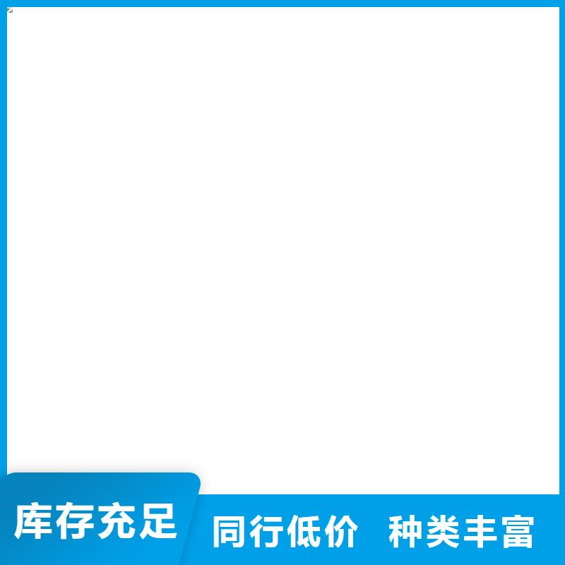 电子吊秤视频-电子吊秤|定西市|安定|岷县|武威|酒泉|兰州|陇南|甘南|临夏|天水