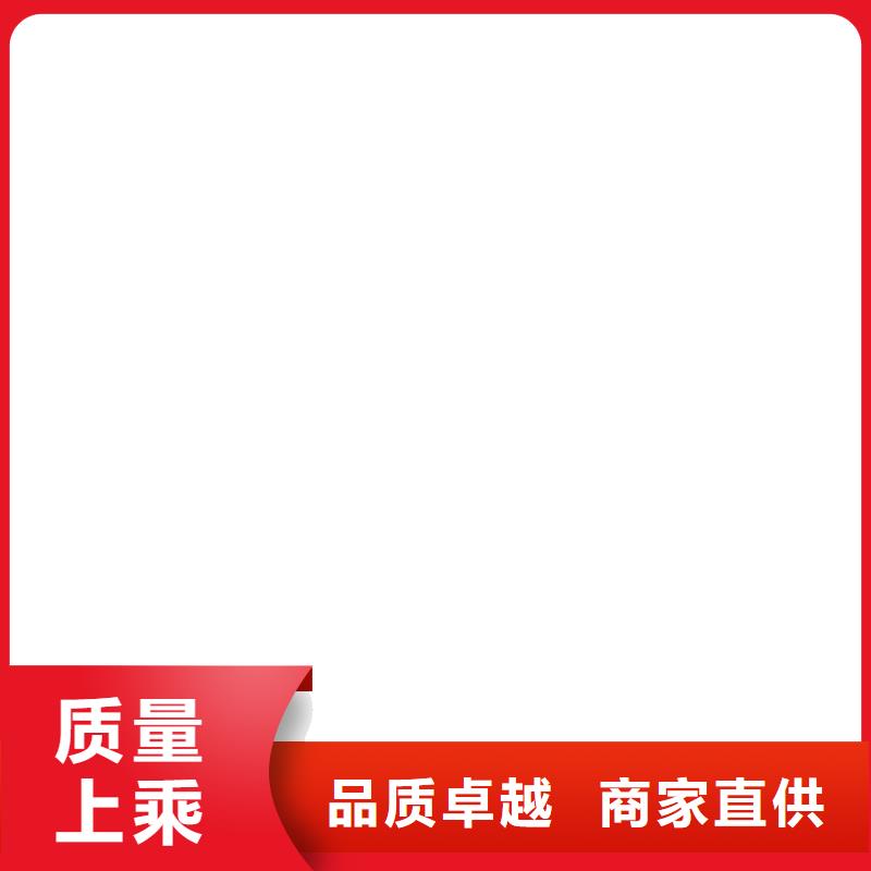 【 铲车秤-地磅联系厂家】_电子衡器(定西市分公司)