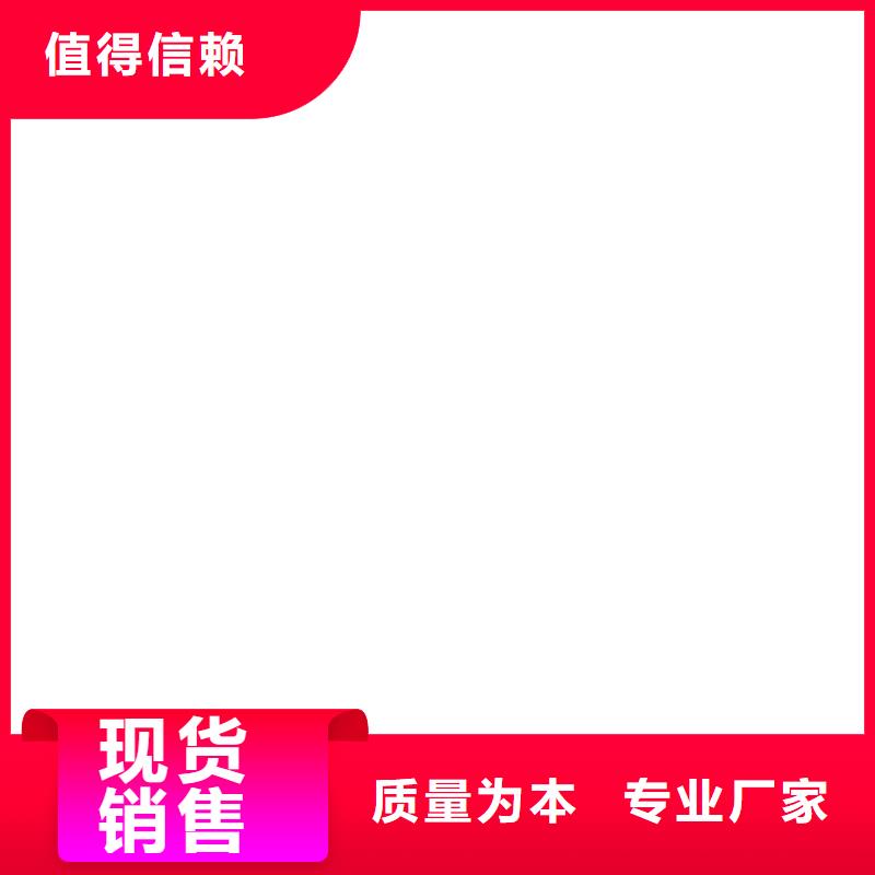 【 铲车秤-地磅联系厂家】_电子衡器(定西市分公司)