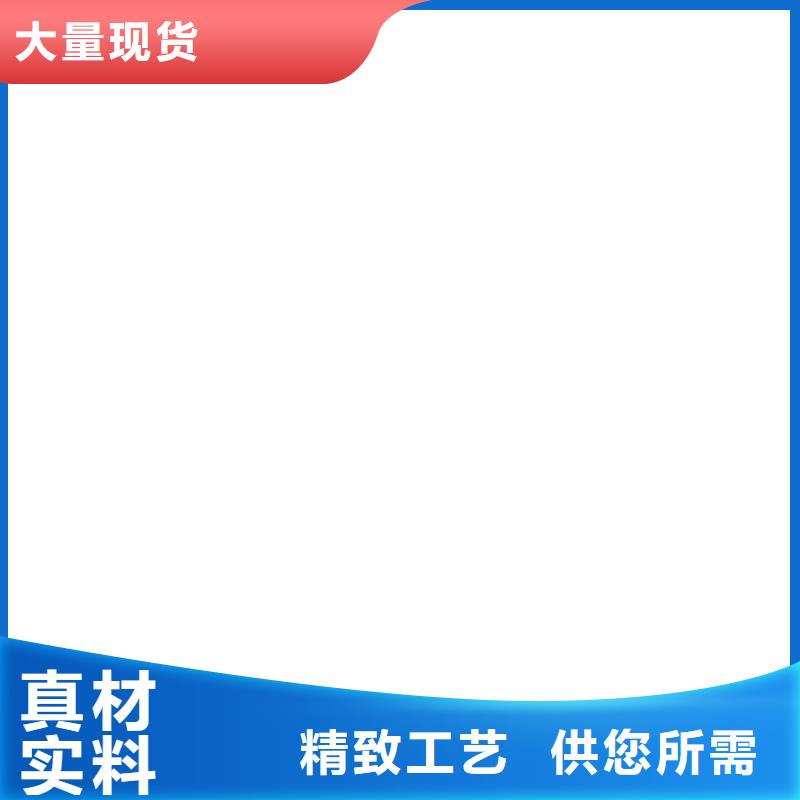 铲车秤_【电子汽车衡】售后无忧
