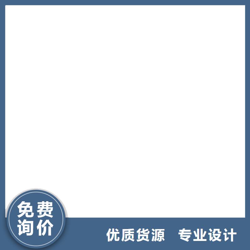 铲车秤_【电子汽车衡】售后无忧
