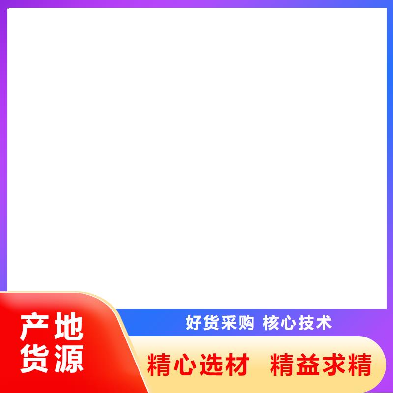 【铲车秤小地磅来图定制量大从优】