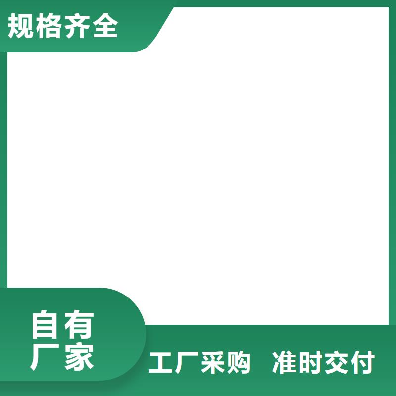 电子吊秤视频-电子吊秤|定西市|安定|岷县|武威|酒泉|兰州|陇南|甘南|临夏|天水