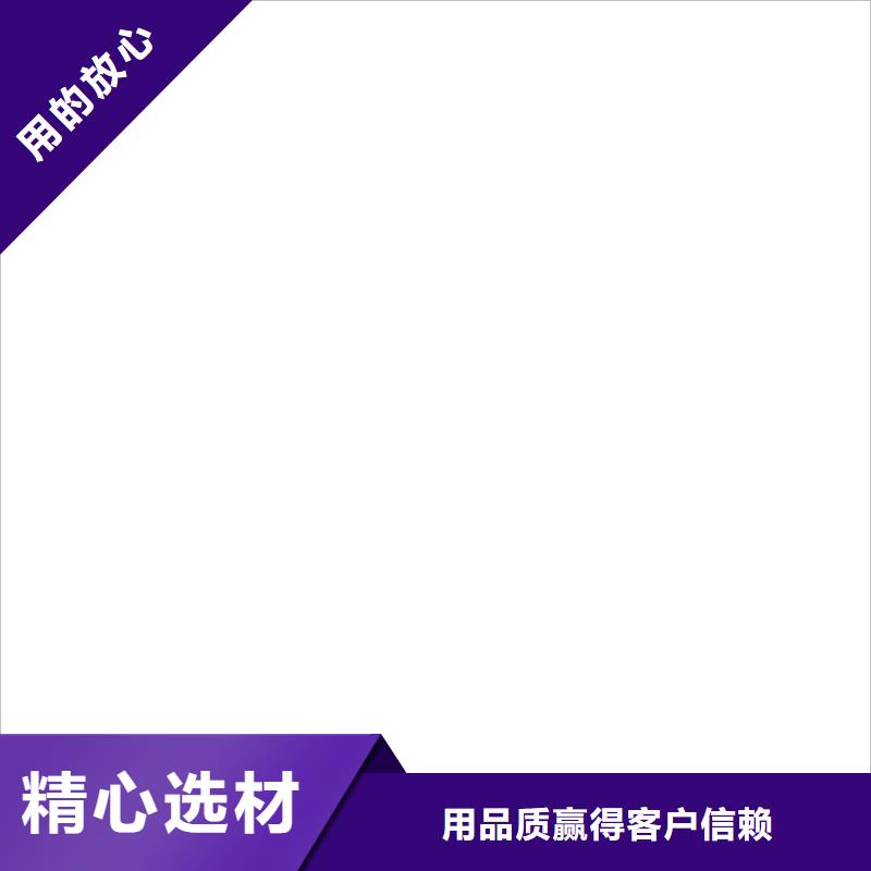铲车秤_【电子汽车衡】售后无忧