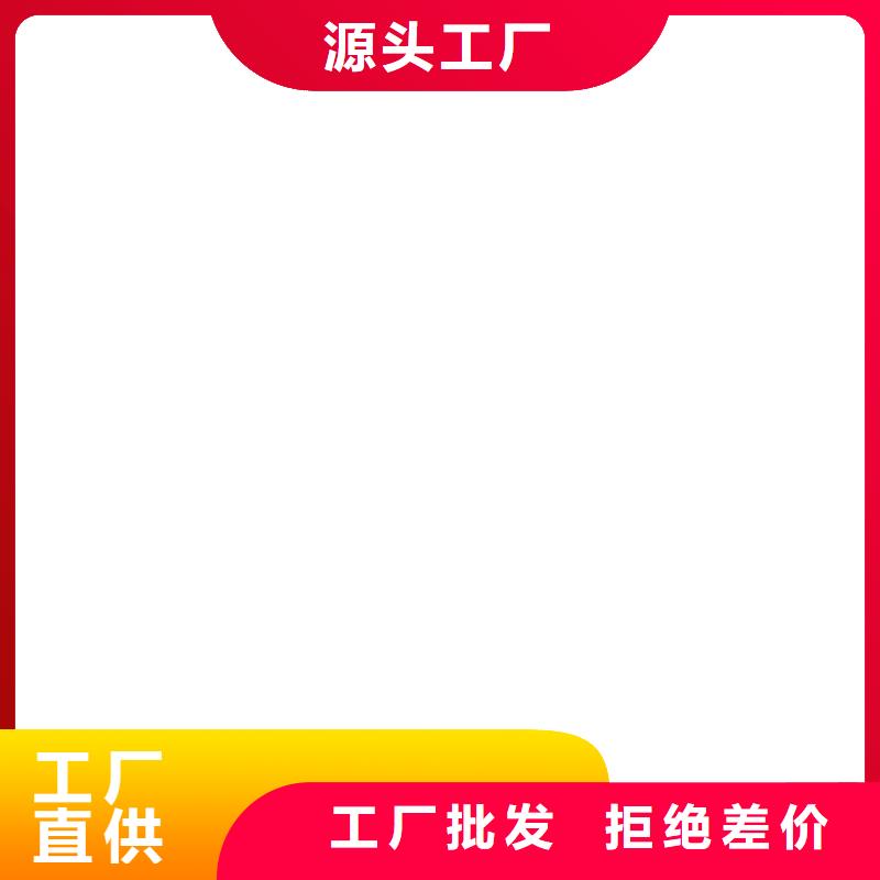 【 铲车秤-地磅联系厂家】_电子衡器(定西市分公司)