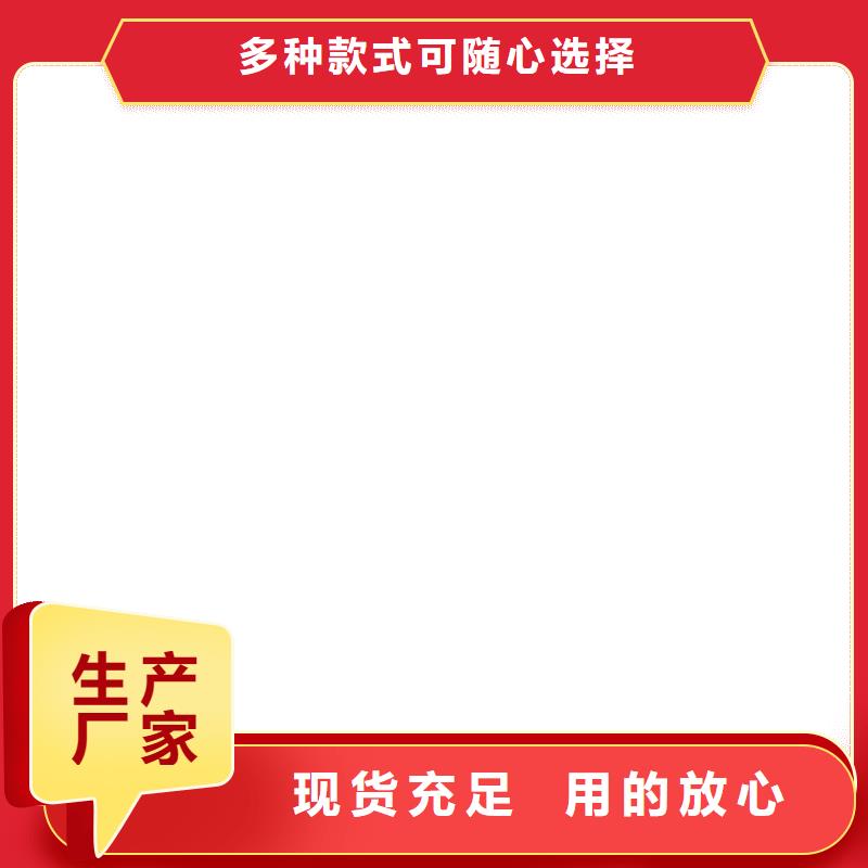 【铲车秤小地磅来图定制量大从优】
