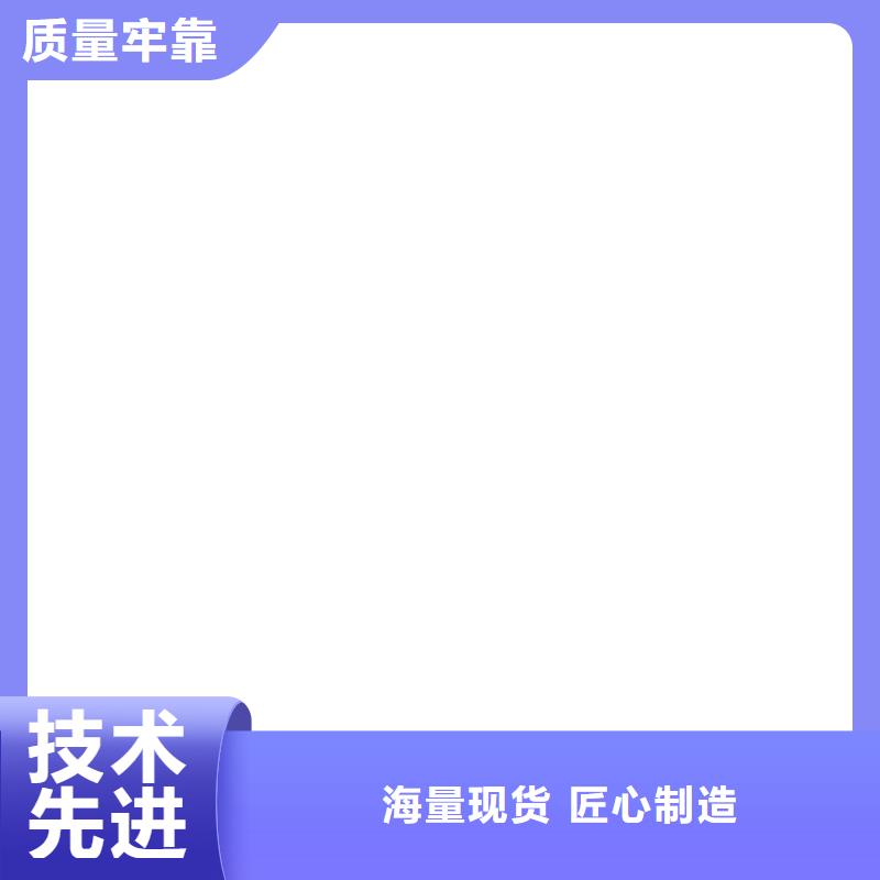 铲车秤_【电子汽车衡】售后无忧
