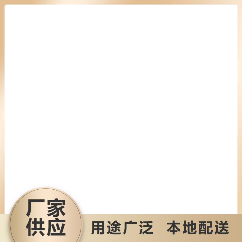 【铲车秤小地磅来图定制量大从优】