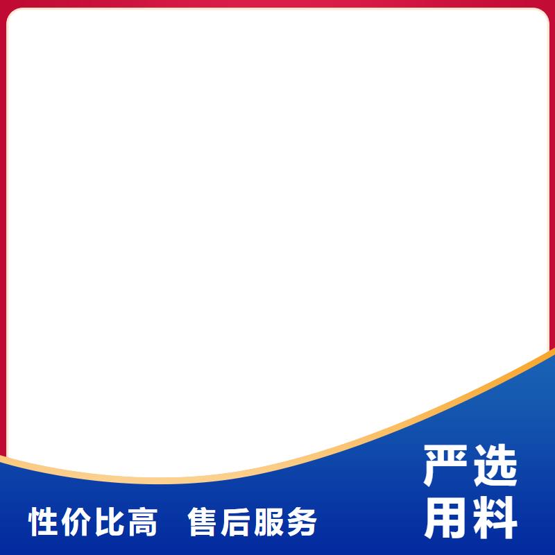 电子吊秤视频-电子吊秤|定西市|安定|岷县|武威|酒泉|兰州|陇南|甘南|临夏|天水