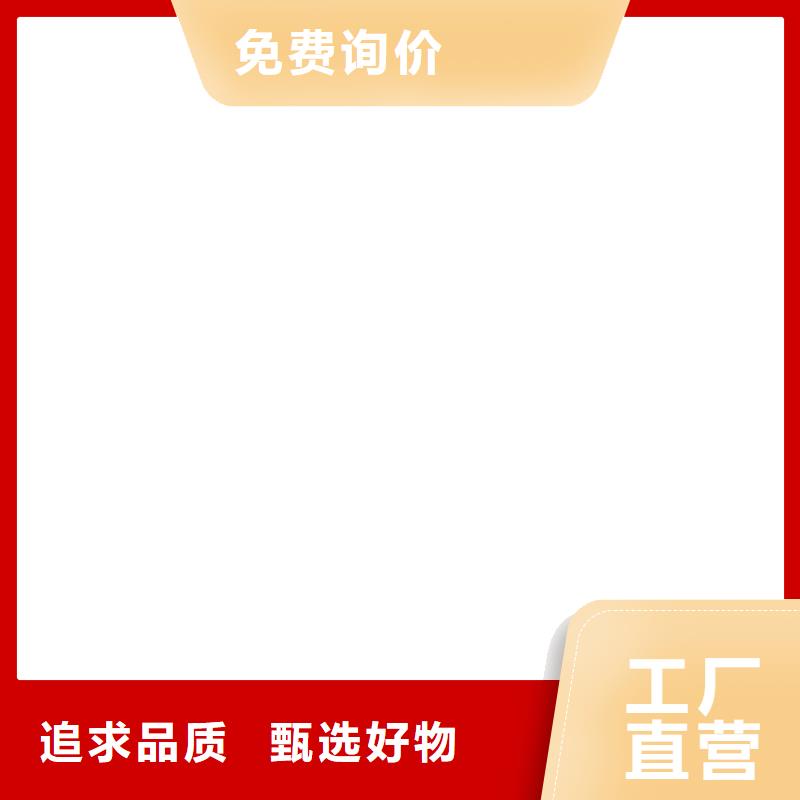 铲车秤_【电子汽车衡】售后无忧