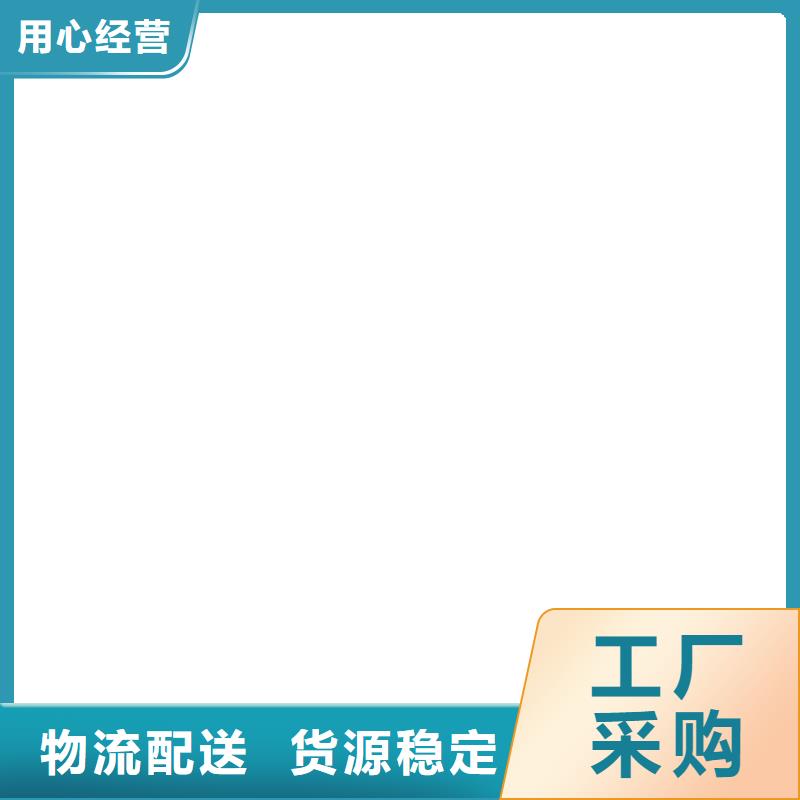 【 铲车秤-地磅联系厂家】_电子衡器(定西市分公司)