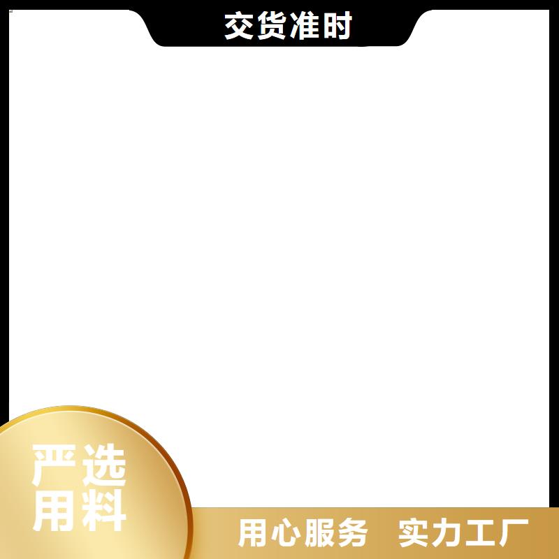 电子吊秤-视频-四平市电子吊秤|梨树|双辽|通化|长春|延边|吉林|辽源