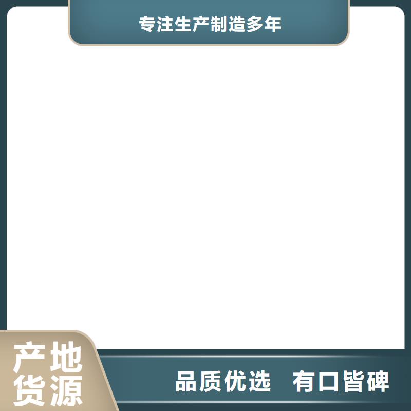 电子吊秤视频-电子吊秤-湖北省荆门市钟祥|京山|宜昌|黄冈|荆州|襄阳|恩施当地制造商