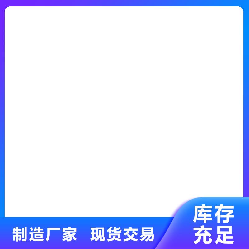 电子吊秤视频-电子吊秤-湖北省荆门市钟祥|京山|宜昌|黄冈|荆州|襄阳|恩施当地制造商