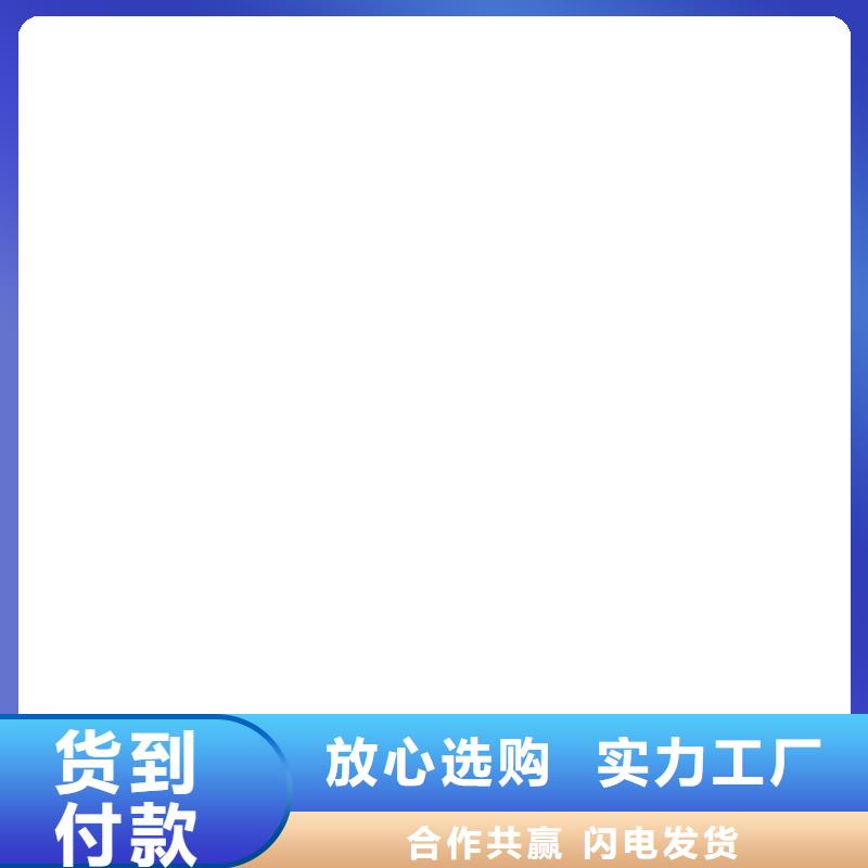 电子吊秤视频-电子吊秤|四平市|双辽|公主岭|通化|长春|吉林|辽源|延边