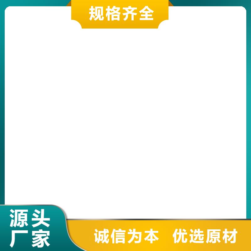 电子吊秤视频-电子吊秤-湖北省荆门市钟祥|京山|宜昌|黄冈|荆州|襄阳|恩施当地制造商