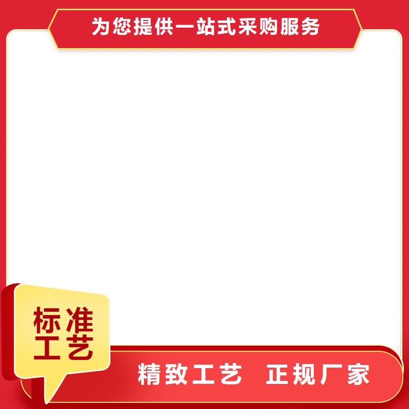 上虞|诸暨|衢州|杭州|舟山|湖州工地洗轮机,【地磅维修】好产品不怕比生产商