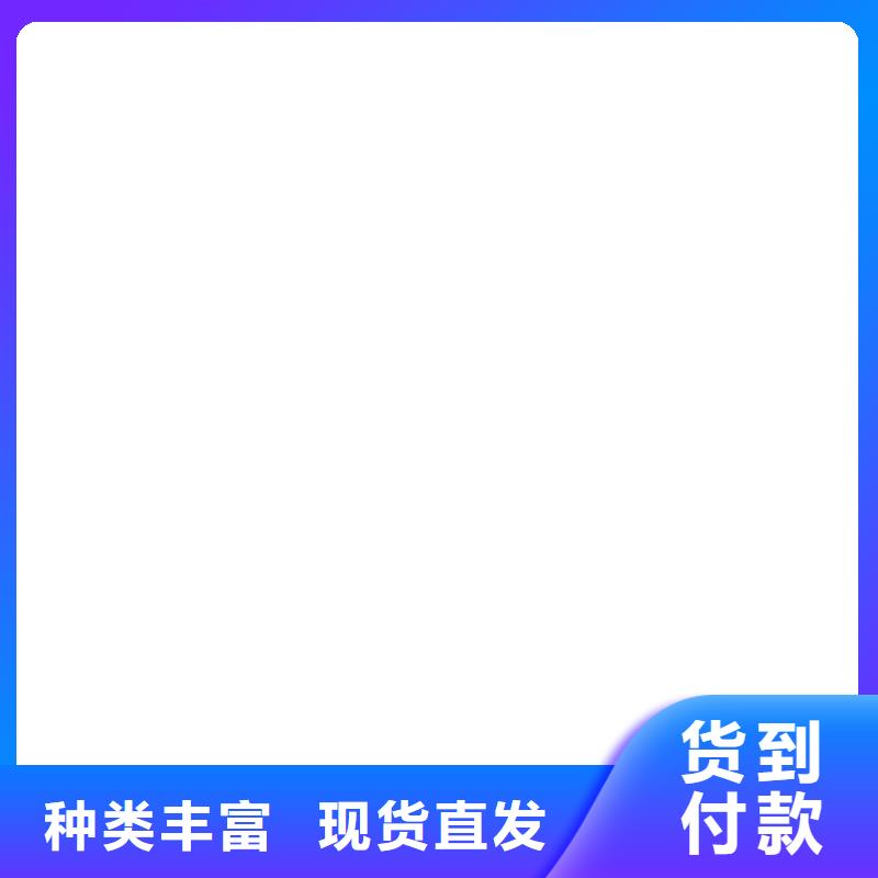 电子吊秤-视频-浙江省丽水市|松阳|庆元|金华|衢州|嘉兴|绍兴电子吊秤-衡器