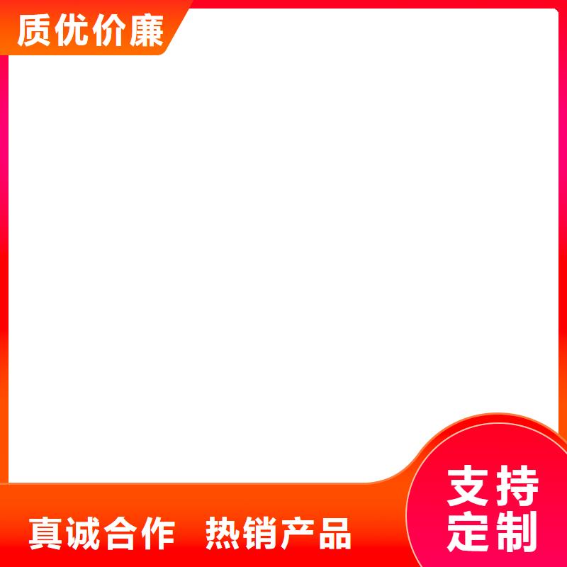 电子吊秤视频-电子吊秤|内蒙古赤峰市|乌海|乌兰察布|呼和浩特|鄂尔多斯