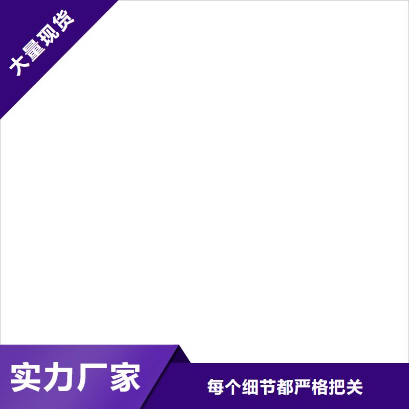 【防爆地磅】,地磅高标准高品质覆盖范围含|兴安|阿拉善|鄂尔多斯|呼和浩特
