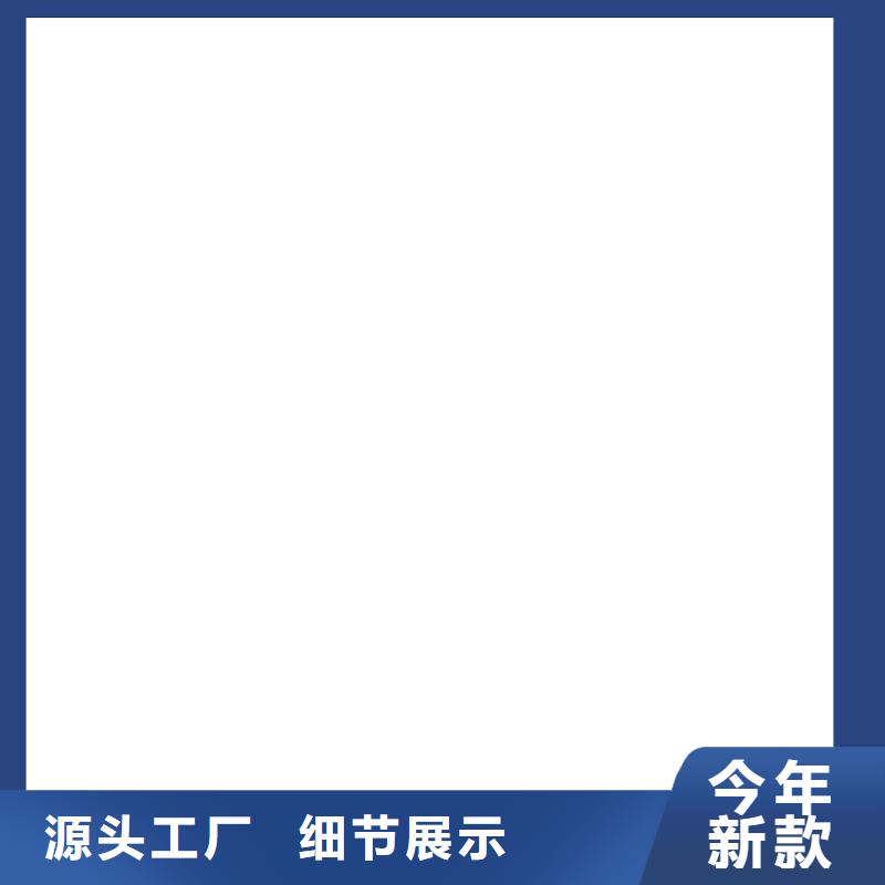 【防爆地磅】电子吊磅现货批发-服务范围包括马关|广南|德宏|昭通|楚雄|临沧|保山|玉溪|丽江等