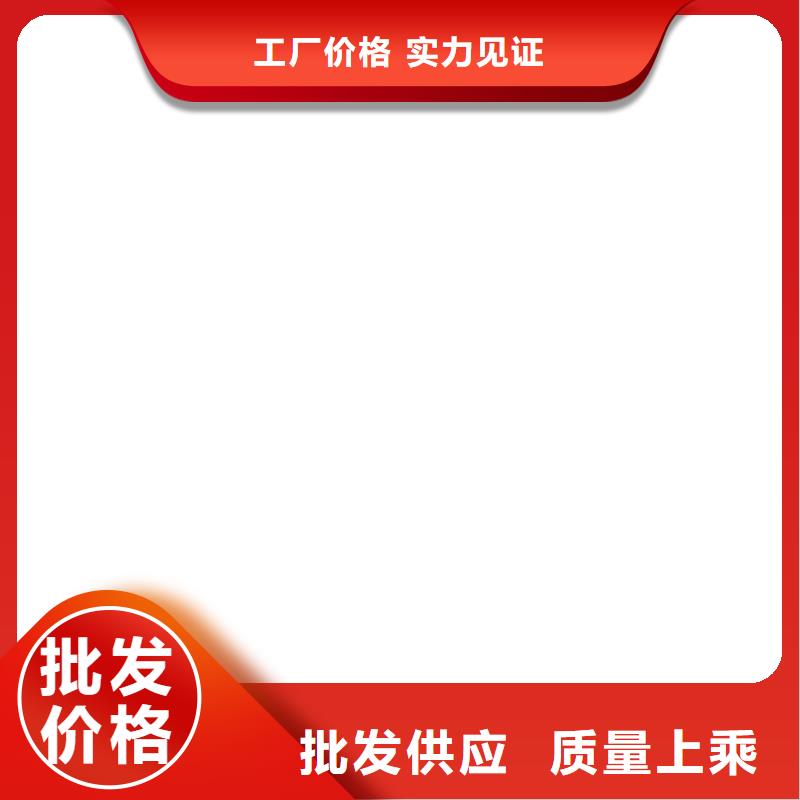 防爆地磅-【地磅价格】厂家现货供应优良材质