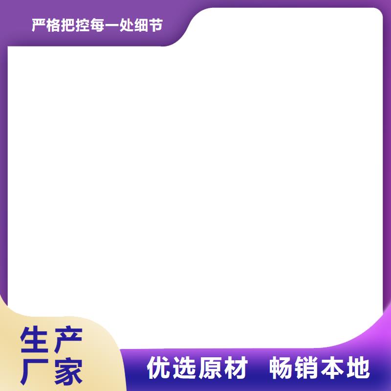 电子吊秤-视频-浙江省丽水市|松阳|庆元|金华|衢州|嘉兴|绍兴电子吊秤-衡器