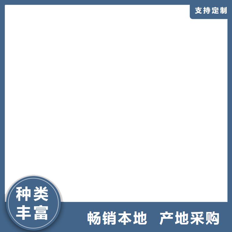电子吊秤视频-电子吊秤|内蒙古赤峰市|乌海|乌兰察布|呼和浩特|鄂尔多斯
