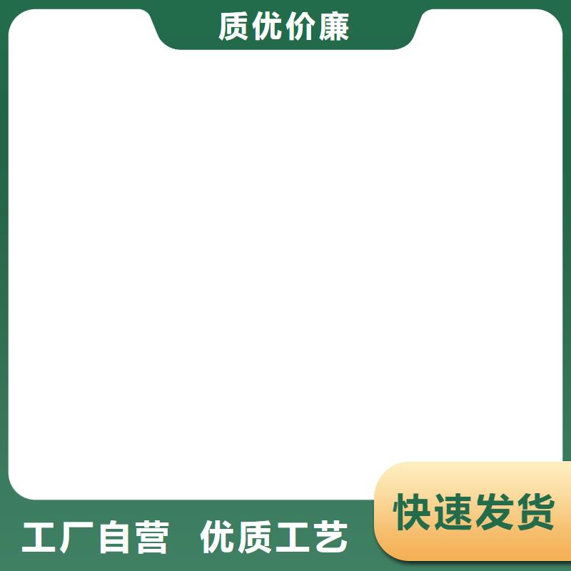 【电子地磅维修】_电子磅支持货到付清-电子衡器(南充市分公司)|覆盖地域高坪|顺庆|德阳|雅安|内江|乐山|泸州|凉山|资阳
