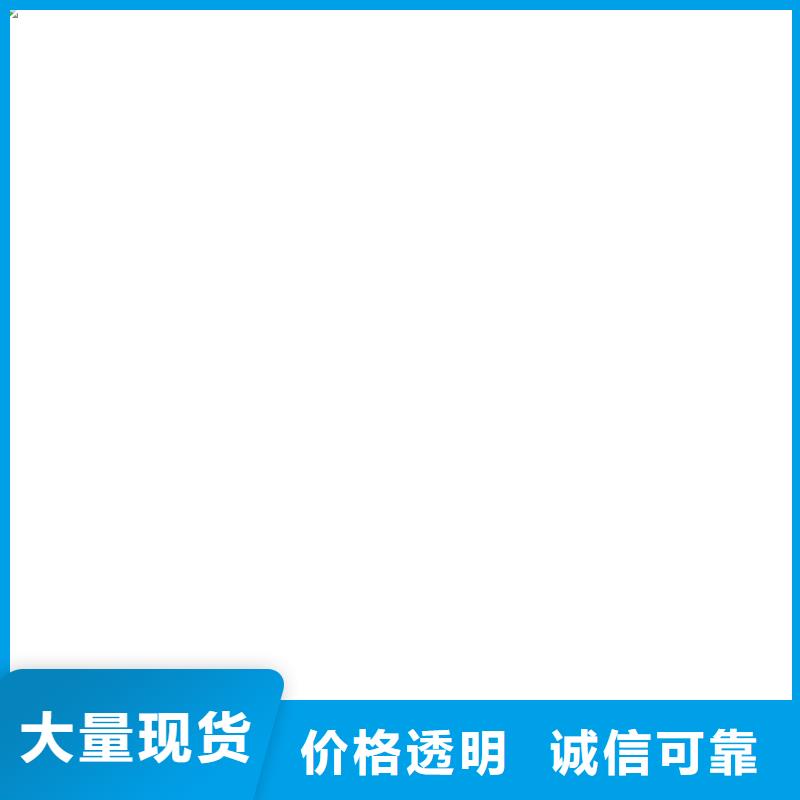 电子吊秤视频-电子吊秤|四川省南充市|蓬安|阆中|眉山|宜宾|攀枝花|甘孜|巴中|广元|德阳