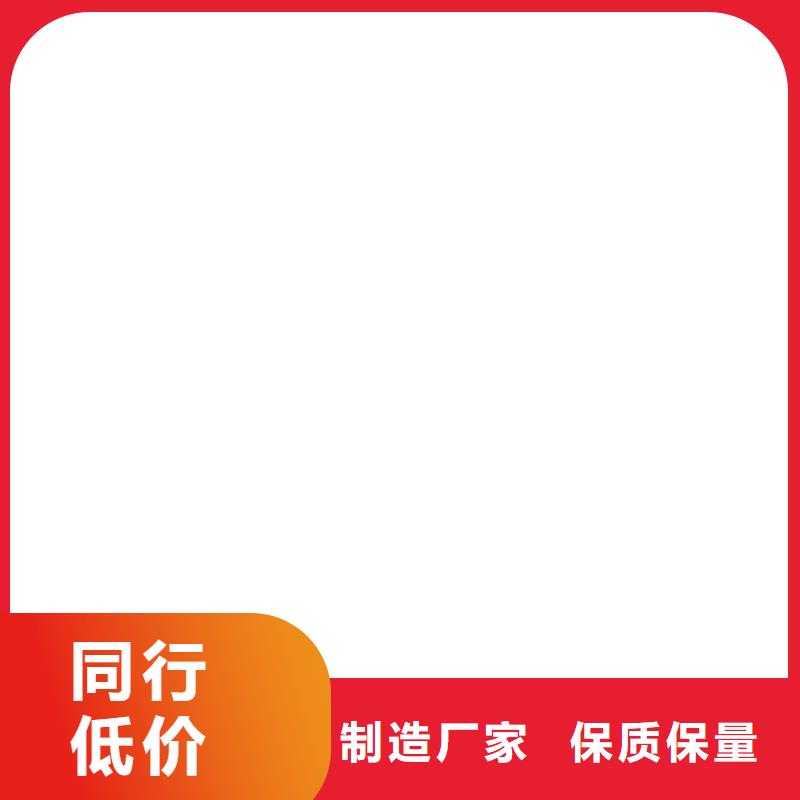 电子地磅维修【电子地磅】丰富的行业经验