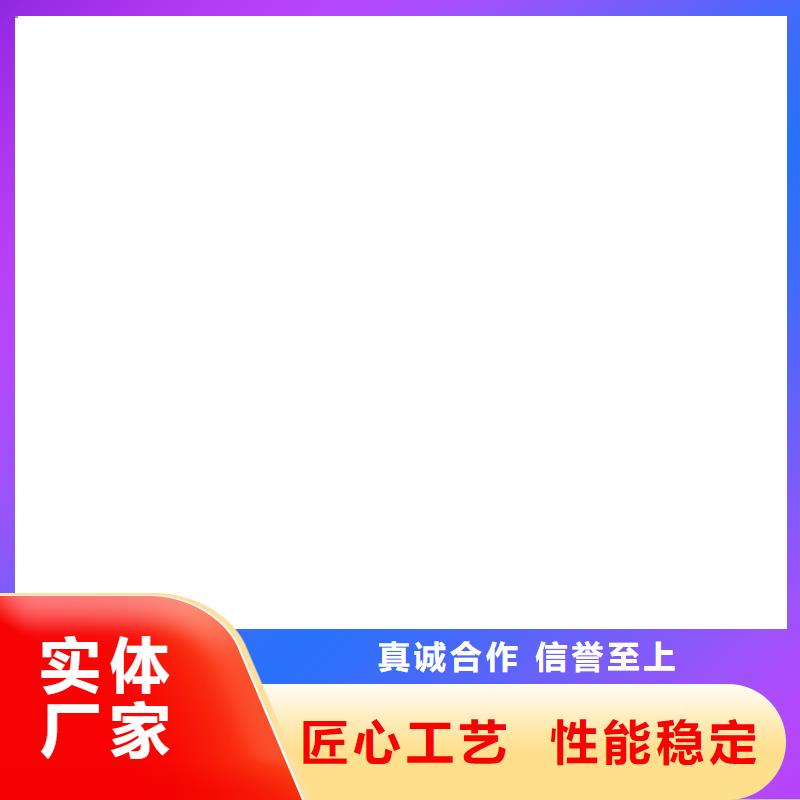电子地磅维修,地磅现货