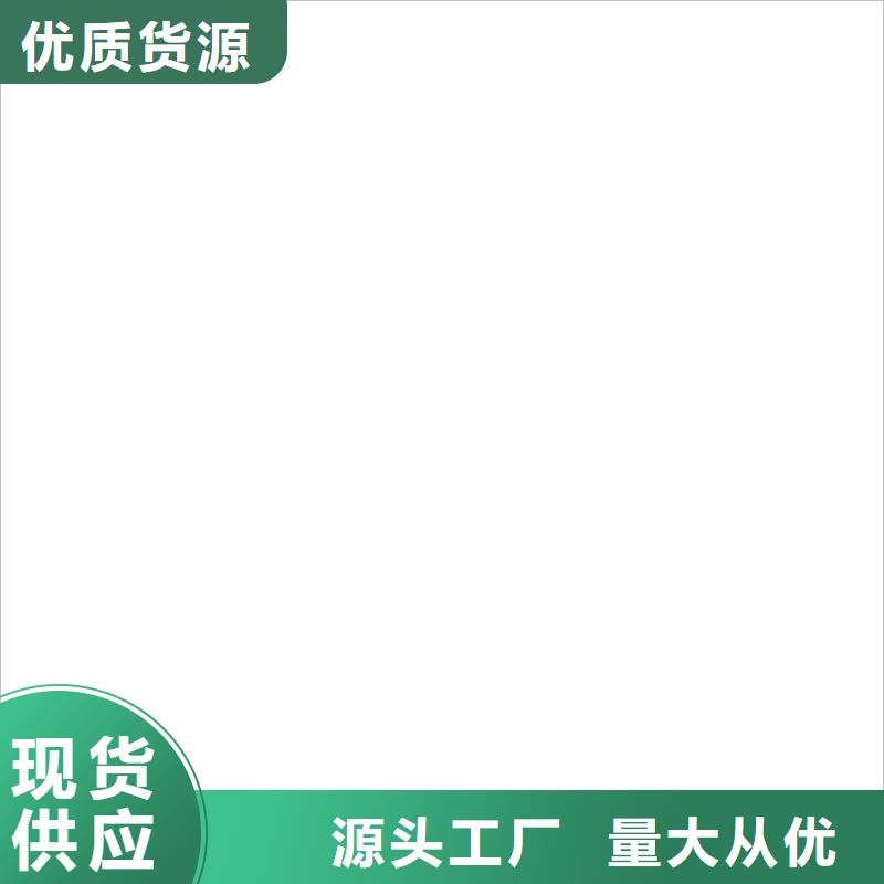 【电子地磅维修】地磅拥有多家成功案例 电子衡器(丽江市分公司)