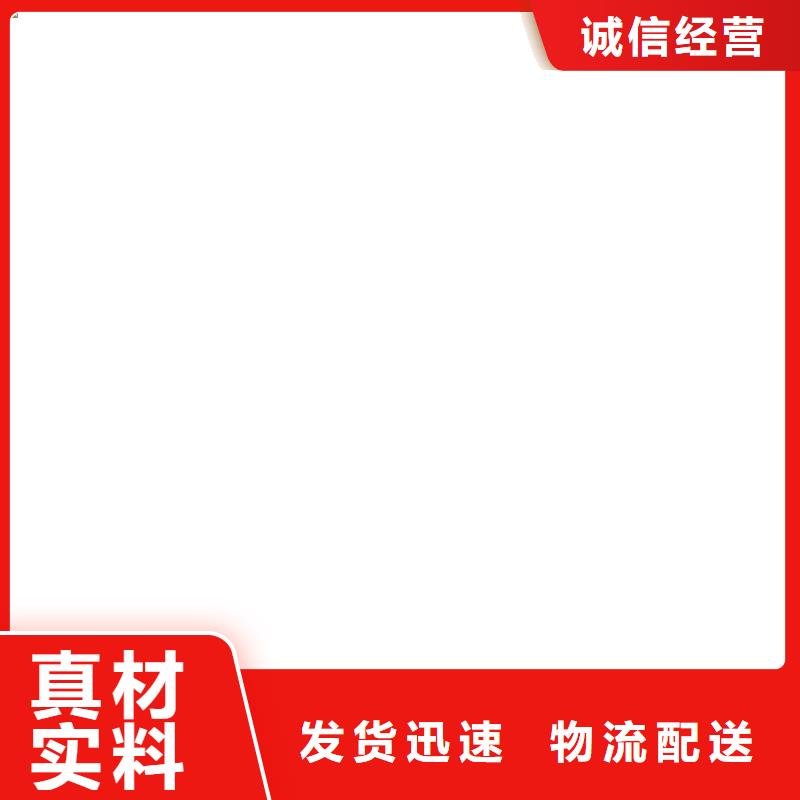 【电子地磅维修】地磅拥有多家成功案例 电子衡器(丽江市分公司)