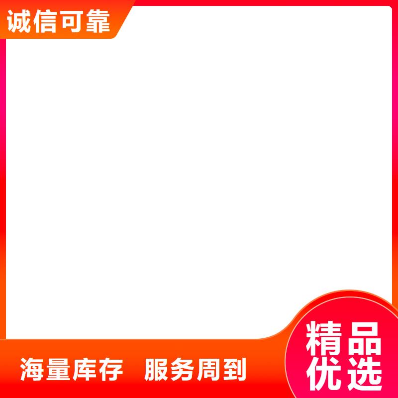 【电子地磅维修】地磅拥有多家成功案例 电子衡器(丽江市分公司)