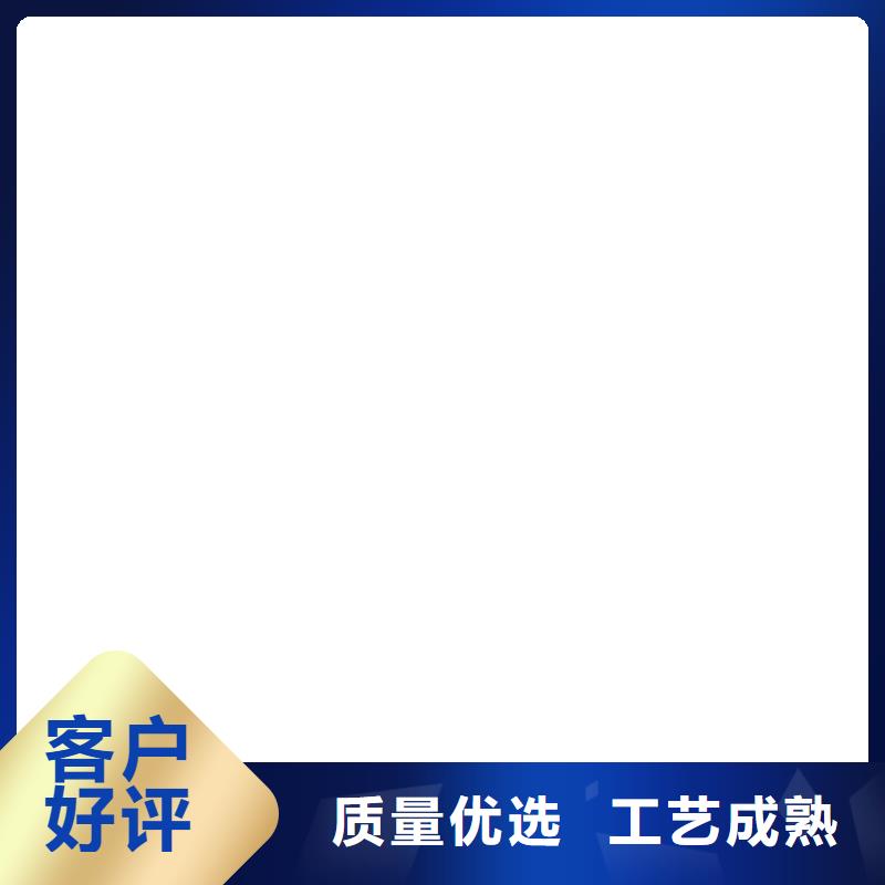 【电子地磅维修】_电子磅支持货到付清-电子衡器(南充市分公司)|覆盖地域高坪|顺庆|德阳|雅安|内江|乐山|泸州|凉山|资阳