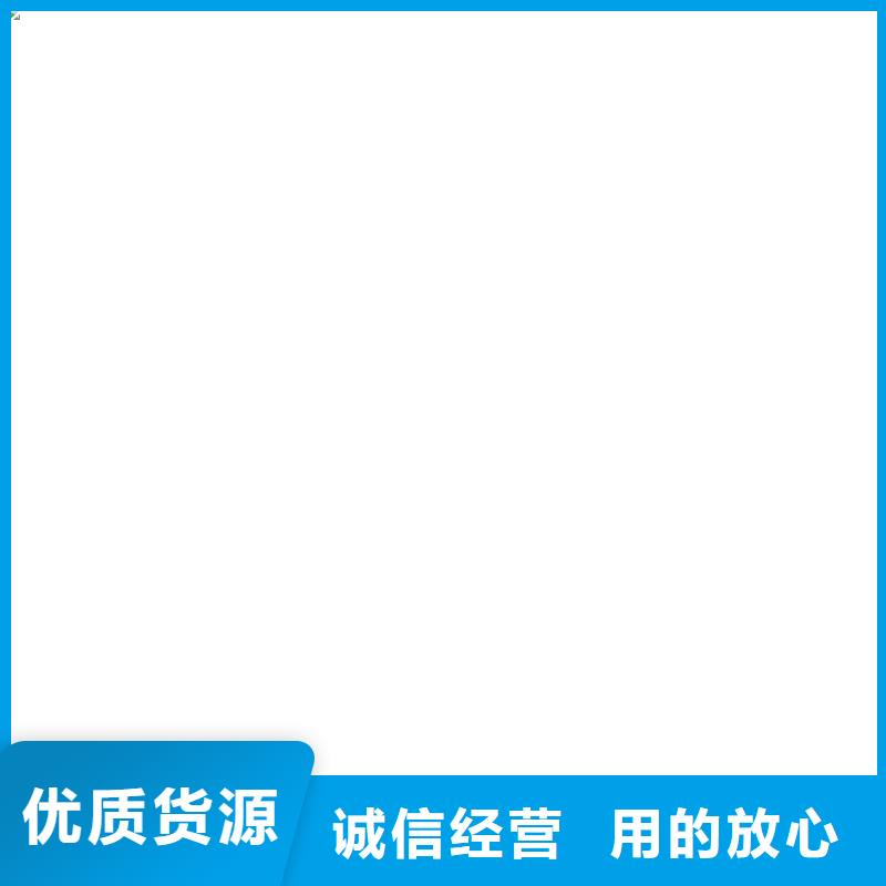 电子地磅维修,地磅现货