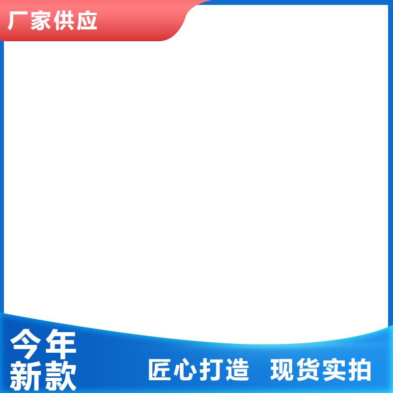 【电子地磅维修】_电子磅支持货到付清-电子衡器(南充市分公司)|覆盖地域高坪|顺庆|德阳|雅安|内江|乐山|泸州|凉山|资阳