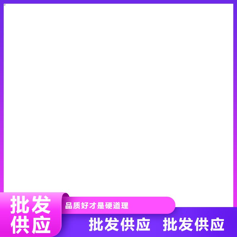 【电子地磅维修】_电子磅支持货到付清-电子衡器(南充市分公司)|覆盖地域高坪|顺庆|德阳|雅安|内江|乐山|泸州|凉山|资阳