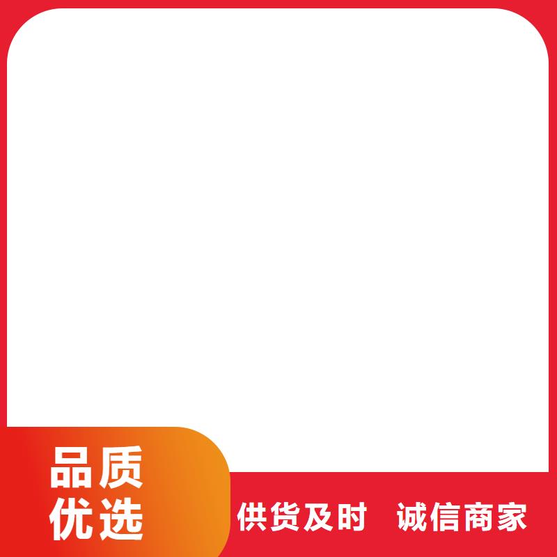 【 称重传感器-收银秤优选原材】当地供应商
