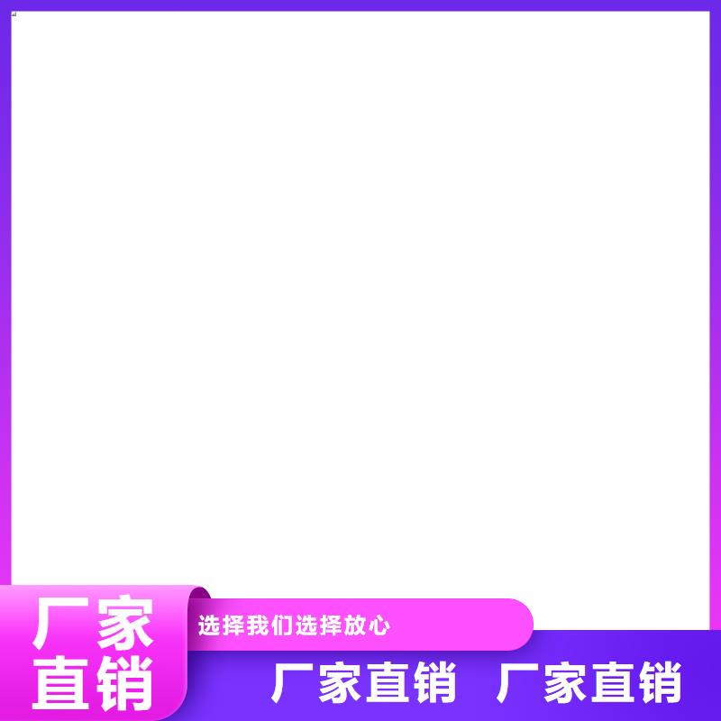 电子吊秤视频-攀枝花市电子吊秤-本地可服务区域仁和|盐边|凉山|巴中|雅安|泸州|南充|阿坝