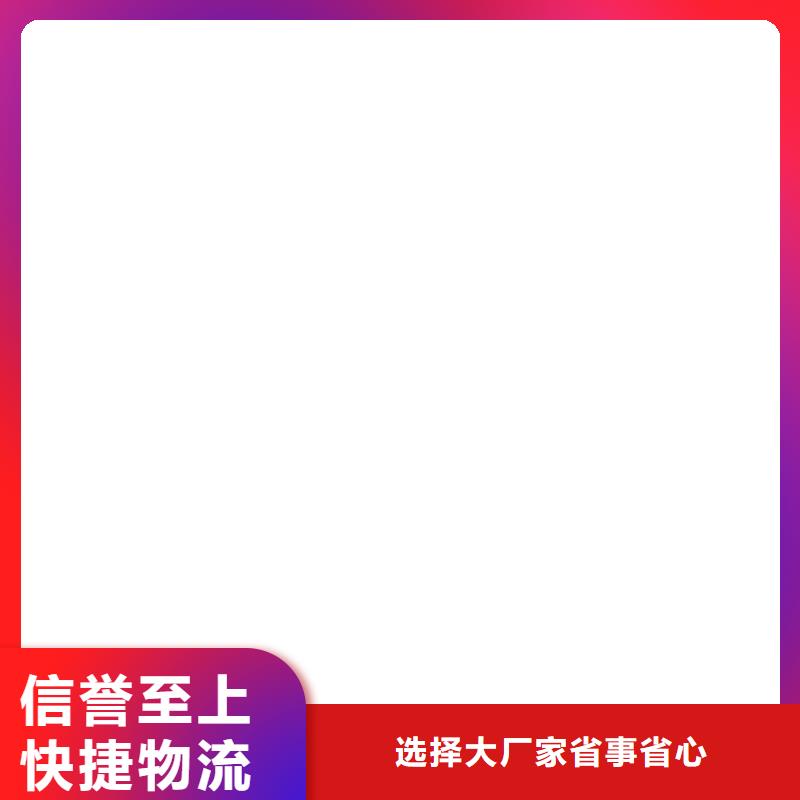 称重传感器地磅价格实拍品质保障