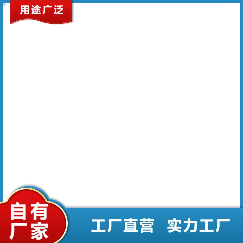 【称重传感器】-称重系统设计品质做服务