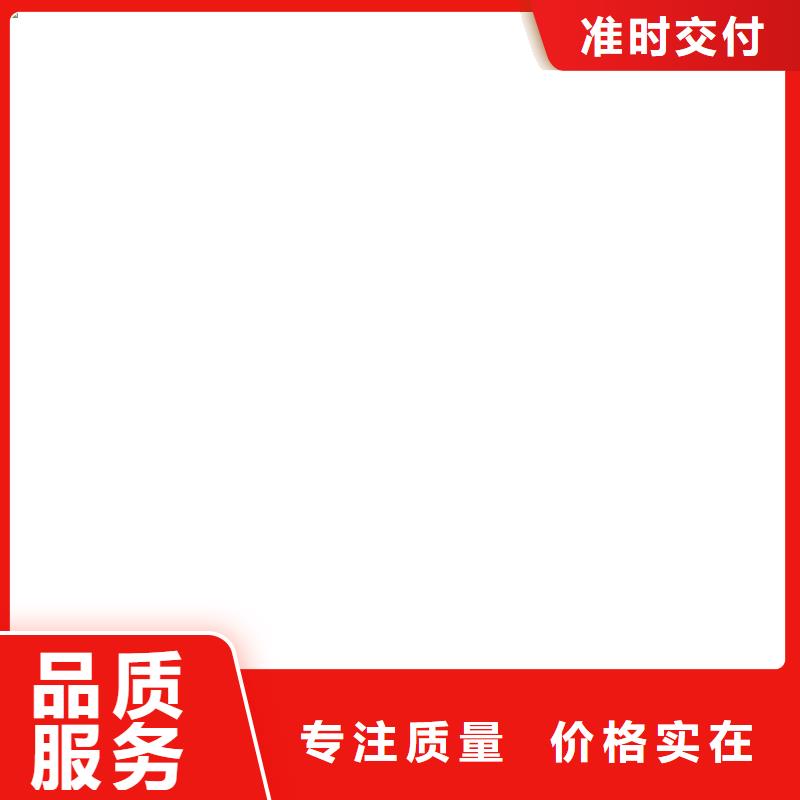 【称重传感器】-称重系统设计品质做服务