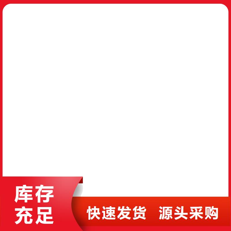【 称重传感器-收银秤优选原材】当地供应商
