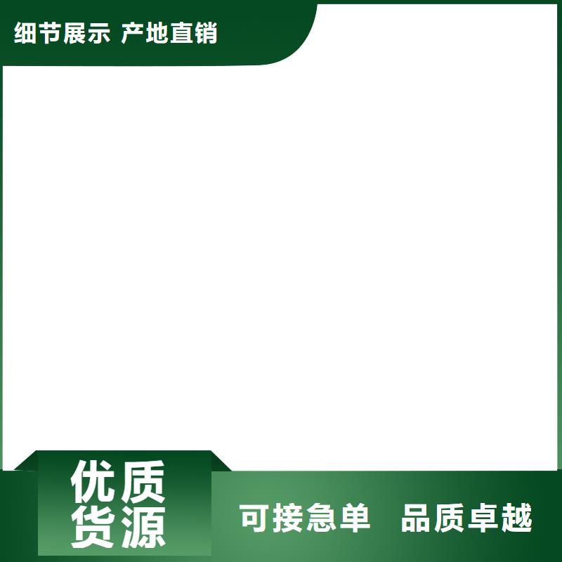 电子吊秤视频-电子吊秤|六盘水市|盘县|六枝特|黔西南|铜仁|安顺|黔南