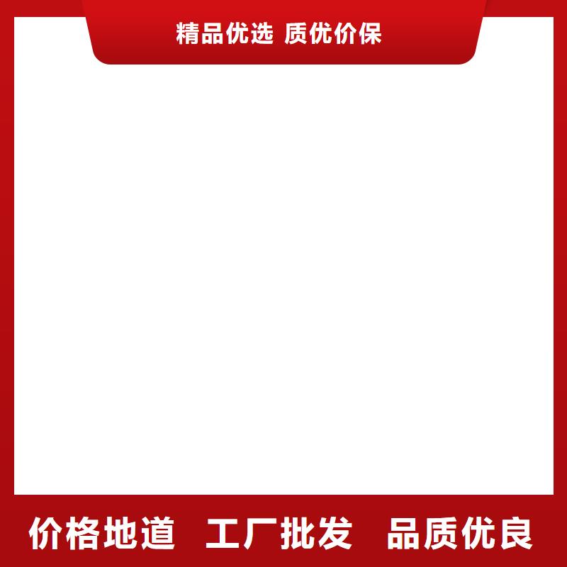 【称重传感器-计价秤48小时发货】