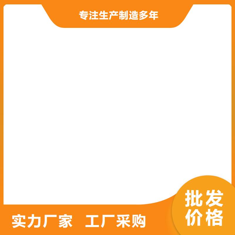 【 称重传感器-收银秤优选原材】当地供应商