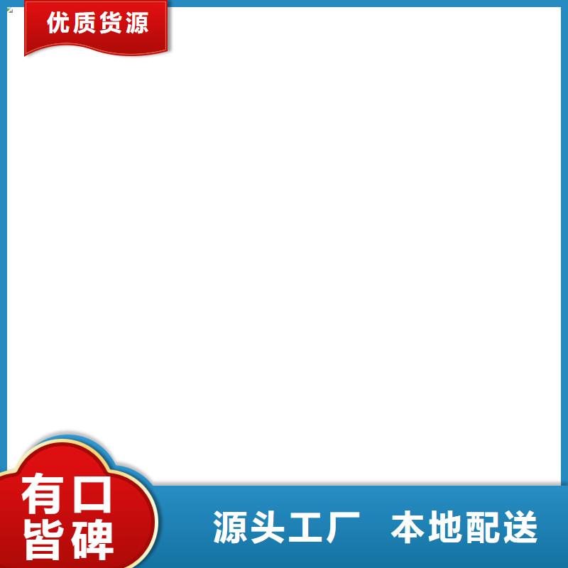 【称重传感器-计价秤48小时发货】