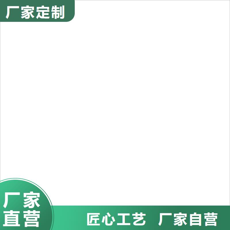 【 电子皮带秤-电子磅满足客户所需】覆盖范围含|汾阳|交口|阳泉|临汾|忻州|晋中